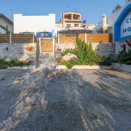 Tanyas Cozy House Villa Kamilári Kültér fotó