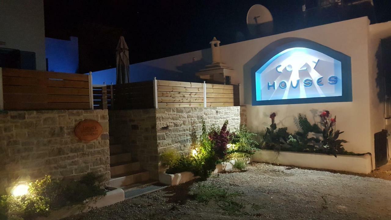 Tanyas Cozy House Villa Kamilári Kültér fotó
